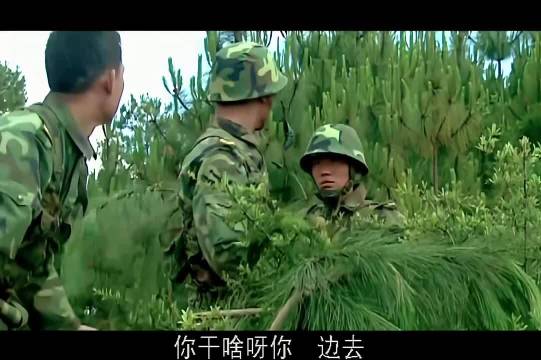 士兵突击：士兵偷藏鸡蛋致红外暴露，连长暴怒：九年兵白当了？
