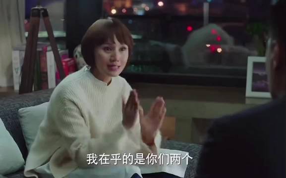 我的前半生：隔着屏幕都能感受到唐晶的崩溃 袁泉