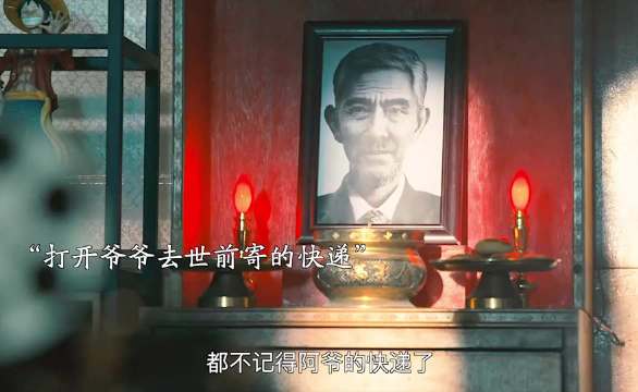 编剧为寻黄金入狱，联手狱霸越狱