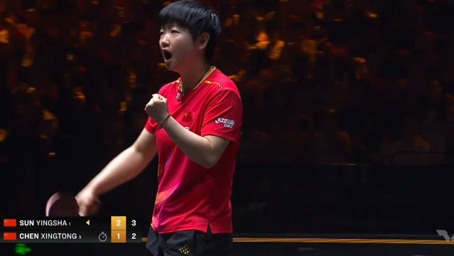 孙颖莎连续183周稳居乒坛世界第一，距王楠纪录仅差21周