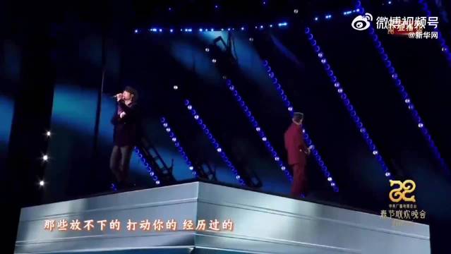 哪首你印象最深？一起重温2025年春晚歌曲大串烧