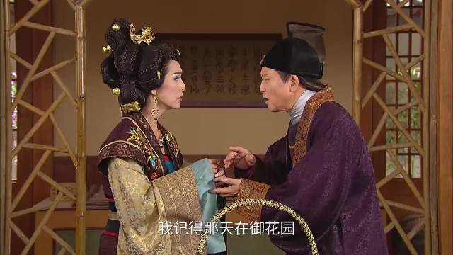 宫心计127：尚宫刁难为心上人报复，下秒公公一番话，秒懂错怪司设