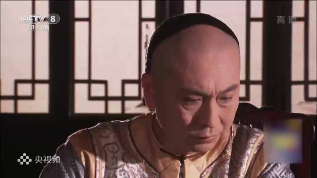 《大宅门》白二爷劝妻别当家，二奶奶感动落泪