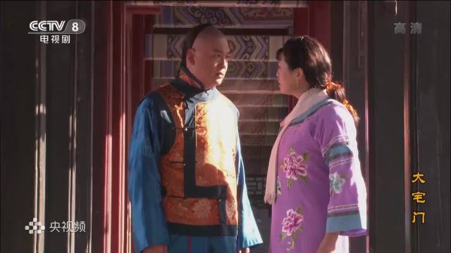 《大宅门》大格格与贝勒爷私情曝光