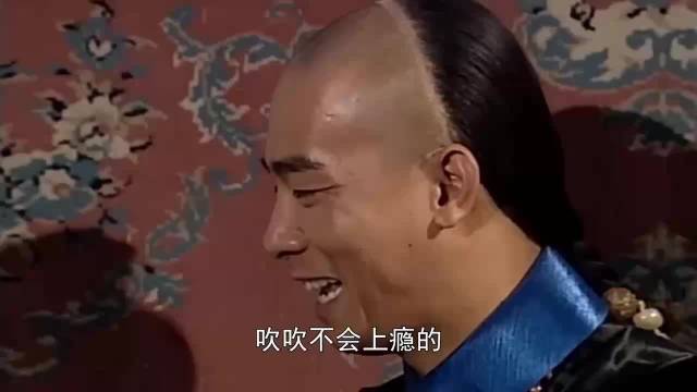 鹿鼎记： 反贼杀韦小宝，怎料武功了不得，当场反转一网打尽！