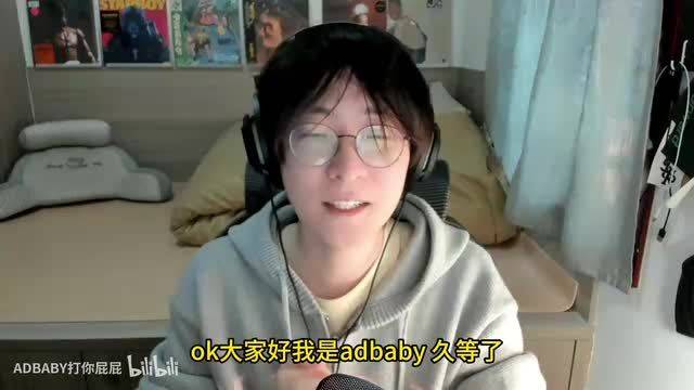 艾德宝给出2025中文说唱下半年Top50