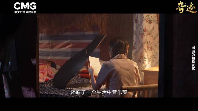 人人心中都有一个深圳奇迹