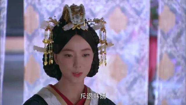 帝宫骤起风波：皇后公主反目，往昔诺言皆作尘， 卫子夫:王珞丹 周丽淇 林峯