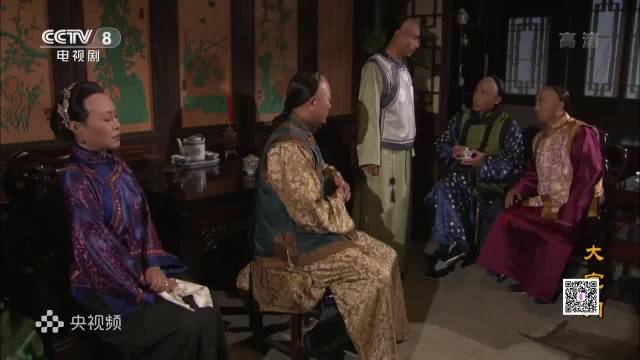 《大宅门》北京城停电打乱，玉婷看戏跑丢鞋