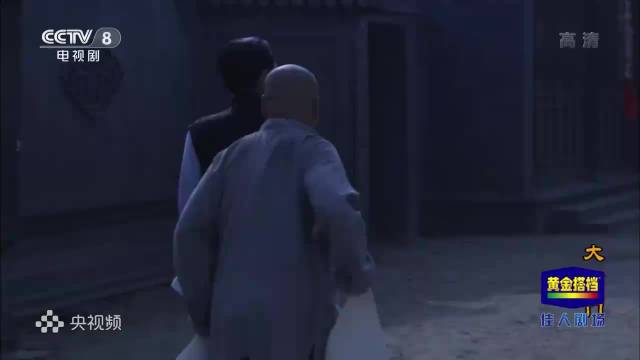 大宅门家仆偷卖被抓，白景琦欲开除二奶奶劝阻