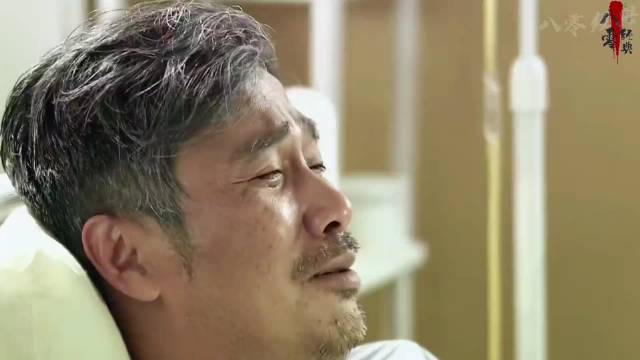 风筝：郑耀先平冤昭雪却是孤寂终老，到死也没获得女儿的原谅