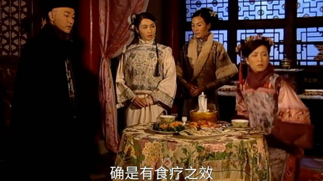 金枝欲孽: 贵人仗势欺人，太医问诊一番话，自知理亏瞬间没脸