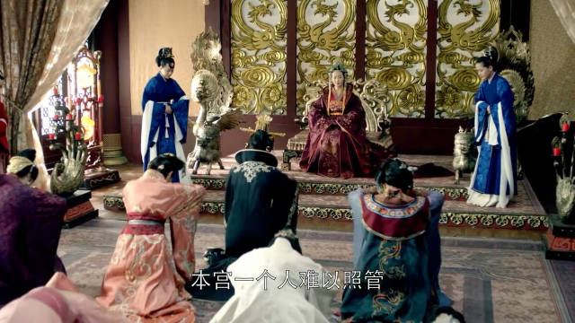 琅琊榜： 皇后当众训斥淑妃，后宫权力斗争暗流涌动，谁将胜出？