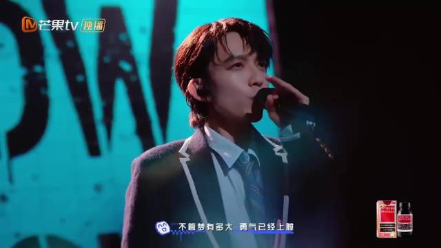 颜人中林宥嘉合作舞台画风突变