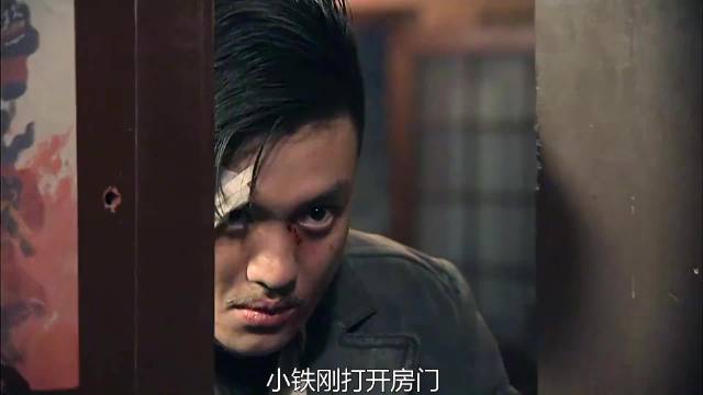 红色：大结局，许天凭借自身天赋成功除掉影佐，最终与爱人团聚