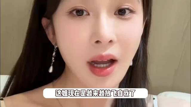 赵樱子称于正赞其适合演小龙女，最终饰程英获赞