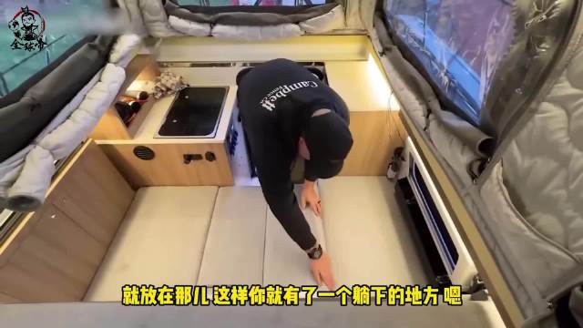 中国露营车空间设计惊艳，美博主一家四口实测完美伸展