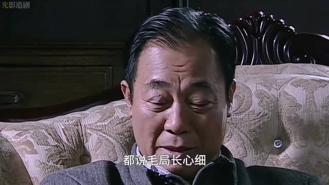 《潜伏》余则成陷经商危机,李涯生命倒计时