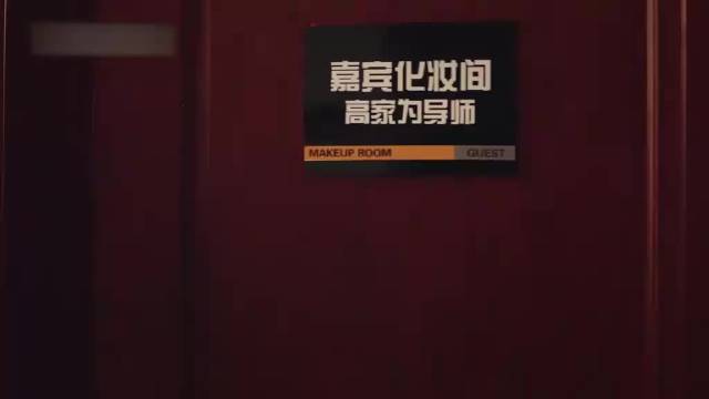 妻子的选择：女强人换了种香水，总裁一下就闻出来，对她避之不及