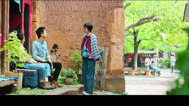 内地偶像剧《去有风的地方》第七集：红豆与谢之遥的绯闻从村里传开主演