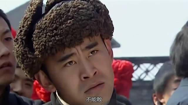 《大宅门》丈母娘嫌金二丑拒婚，管家巧妙化解