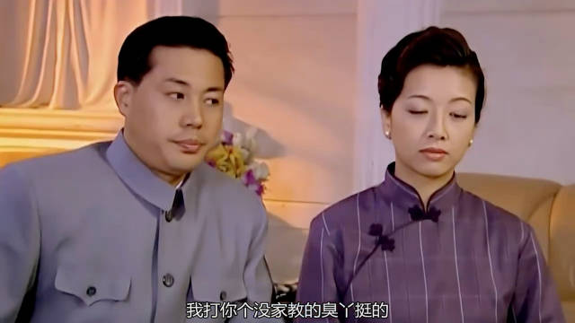 大宅门： 白敬堂当众侮辱香秀，被李天意当众教训，香秀十分高兴