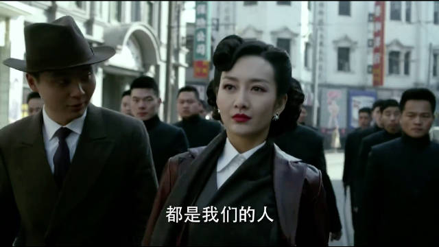 伪装者： 汪处长布控餐厅，小开意外卷入，一场暗战即将爆发！