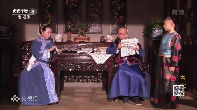 白景琦告知母亲教堂遇黄春，二奶奶识破其身份