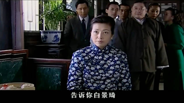 大宅门：没想到闹了个大乌龙，给香秀气坏了，白景琦赶紧哄她