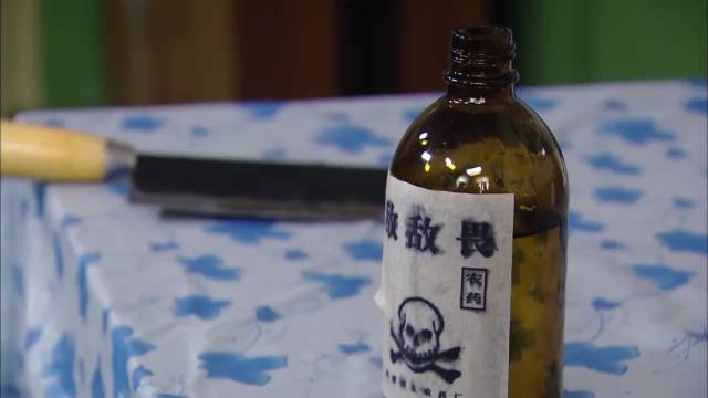 金婚：大庄和梅梅勾搭，庄嫂以退为进，起手就是农药加上吊