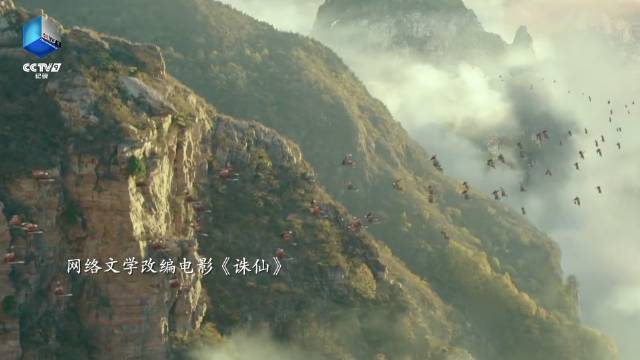 何弘谈过去五年的文化新三样出海