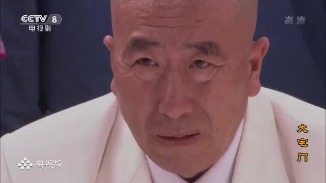 《大宅门》白景琦嘲讽王喜光娶多妻