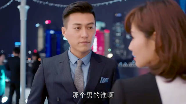 欢乐颂：安迪初见小包总，被他浮夸到无语，一点好脸不给笑死人！