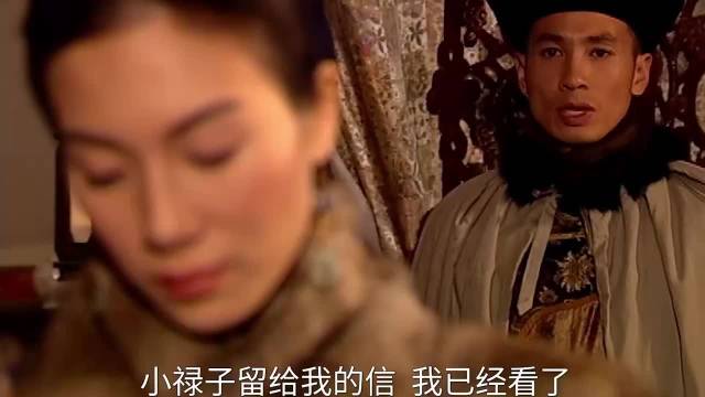 金枝欲孽：安茜被皇后盯上，孔武得知真相想帮她，不料撇清关系