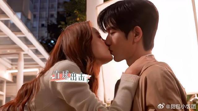 张凌赫徐若晗醉酒吻花絮 原来是张凌赫这小子想的，太会了