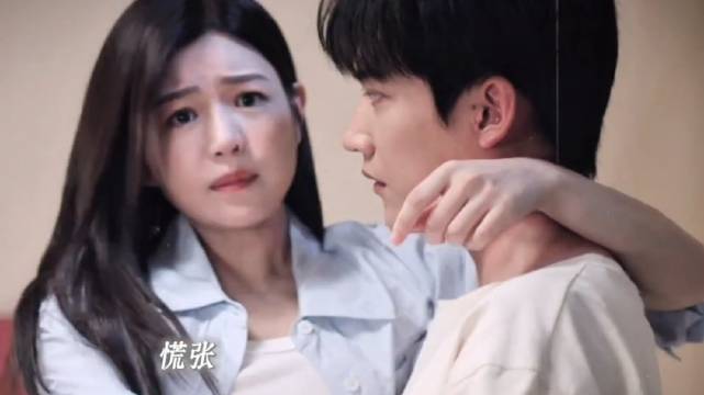 别人都是浪漫公主抱 岑矜直接被弟弟端走 反差感