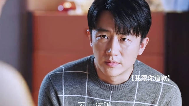 郑有恩妈妈考察门童张光正后反对两人交往