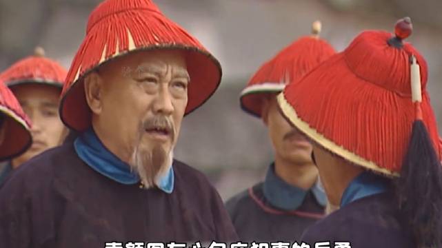 这怕是八旗士兵第一次撤退了吧！