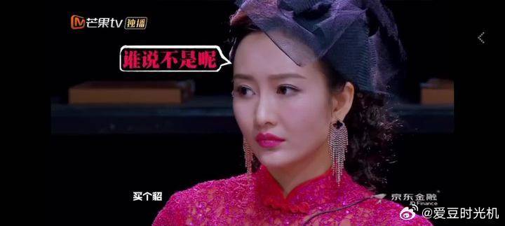 全员爆笑名场面，鬼鬼真的太有趣了