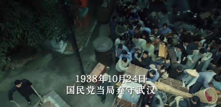 蒋介石弃守武汉飞衡阳,目睹遍地难民