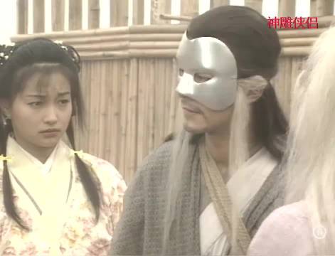 神雕侠侣：杨过和郭襄勾搭周伯通说说当年的风流帐！