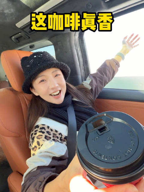 女赛车手的冰上华尔兹——谁说Mpv不能漂移？