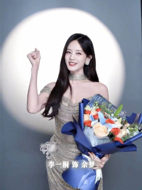 李一桐主演《美人余》今日杀青，王佳佳常华森加盟