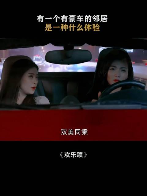 想当初曲筱绡这套衣服超级火啊，遍地都是！