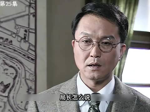 《潜伏》余则成送走了一个青铜，却又迎来了一个王者.