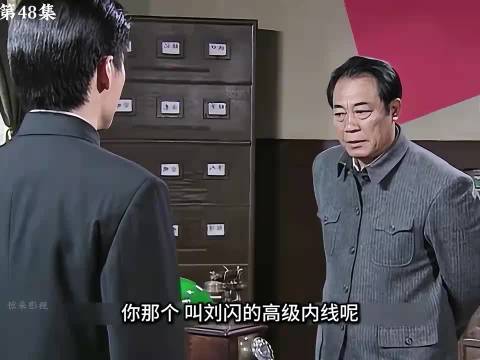 李涯将脑袋从脚后跟里提出来以后，竟然发现了一个惊天大秘密
