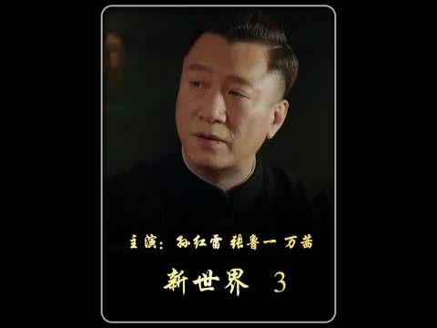 女囚制造混乱欲趁机越狱，没成想狱外的人更加凶狠