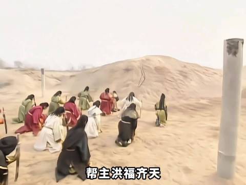 神秘大佬霸气出场，堪比天地会总舵主陈近南