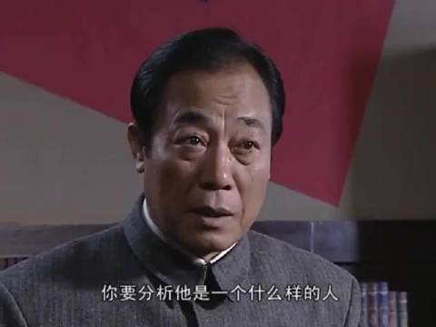 《潜伏》马奎出逃，陆桥山料其报复