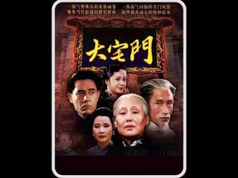 大宅门:白景琦为了要杨九红，得罪提督府被抓进大牢